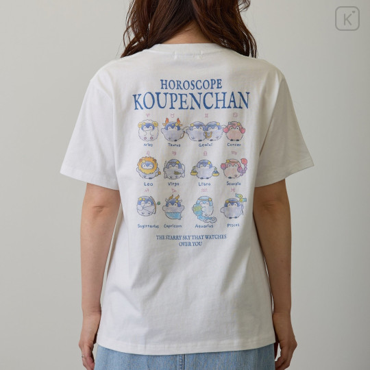 Japan Koupen-chan T-Shirt (L) - Koupenchan : Twelve Constellations White - 4