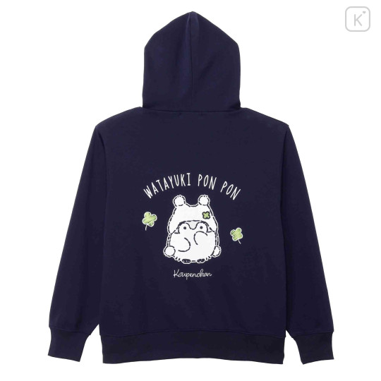 Japan Koupen-chan Zip Hoodie (M) - Koupenchan : Cotton Snow Pom Pom Navy - 4