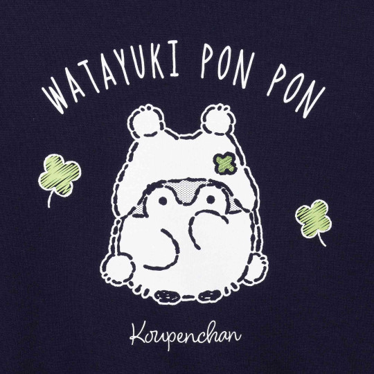 Japan Koupen-chan Zip Hoodie (M) - Koupenchan : Cotton Snow Pom Pom Navy - 5
