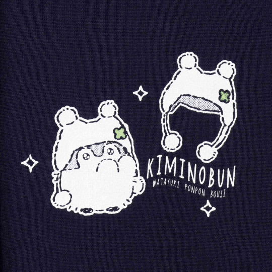 Japan Koupen-chan Zip Hoodie (L) - Koupenchan : Cotton Snow Pom Pom Navy - 2