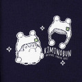 Japan Koupen-chan Zip Hoodie (L) - Koupenchan : Cotton Snow Pom Pom Navy - 2