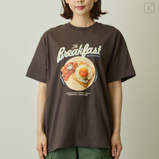 Japan Koupen-chan T-Shirt (M) - Koupenchan : Breakfast Sumi Black - 6