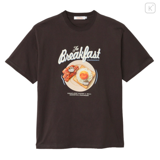 Japan Koupen-chan T-Shirt (L) - Koupenchan : Breakfast Sumi Black - 1