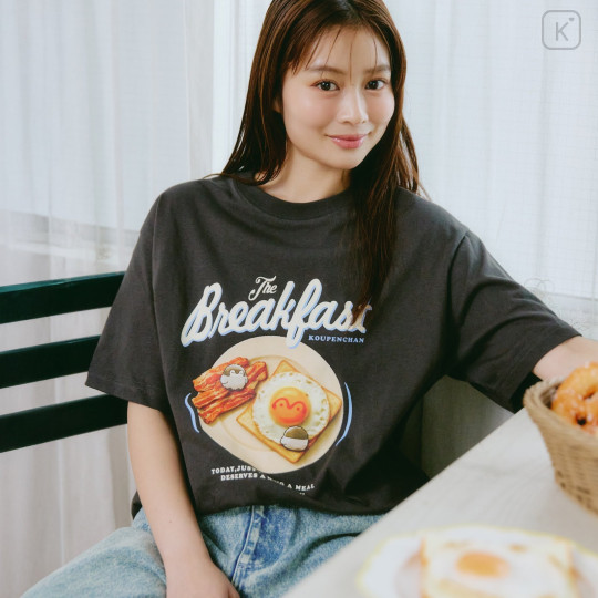 Japan Koupen-chan T-Shirt (L) - Koupenchan : Breakfast Sumi Black - 2
