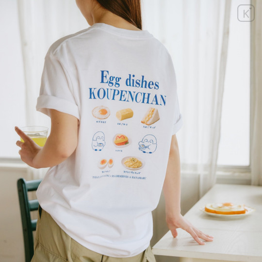 Japan Koupen-chan T-Shirt (M) - Koupenchan : Egg Dishes White - 4