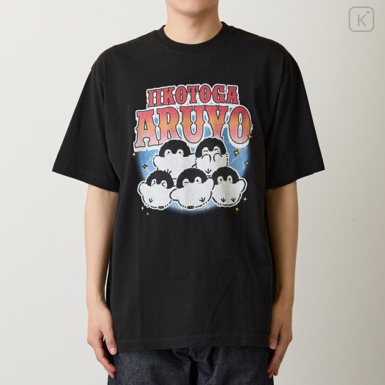 Japan Koupen-chan T-Shirt (M) - Koupenchan : Something good is going to happen Black - 4