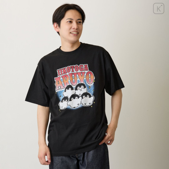 Japan Koupen-chan T-Shirt (L) - Koupenchan : Something good is going to happen Black - 2