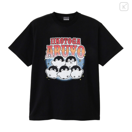 Japan Koupen-chan T-Shirt (XL) - Koupenchan : Something good is going to happen Black - 1