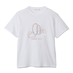 Japan Nagano T-Shirt (M) - Please stop the ultrasonic waves