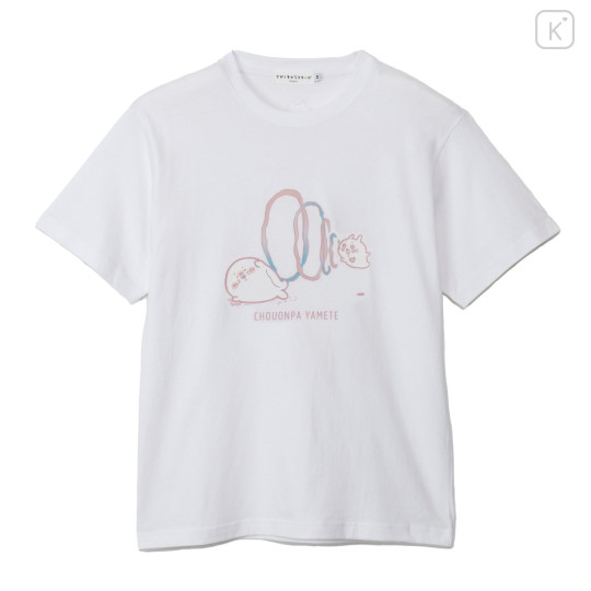 Japan Nagano T-Shirt (M) - Please stop the ultrasonic waves - 4