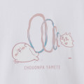 Japan Nagano T-Shirt (L) - Please stop the ultrasonic waves - 5
