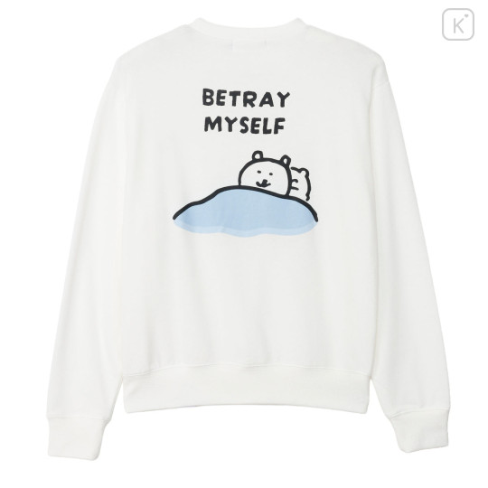 Japan Nagano Sweatshirt (M) - Betrayal White - 7
