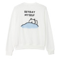 Japan Nagano Sweatshirt (M) - Betrayal White - 7
