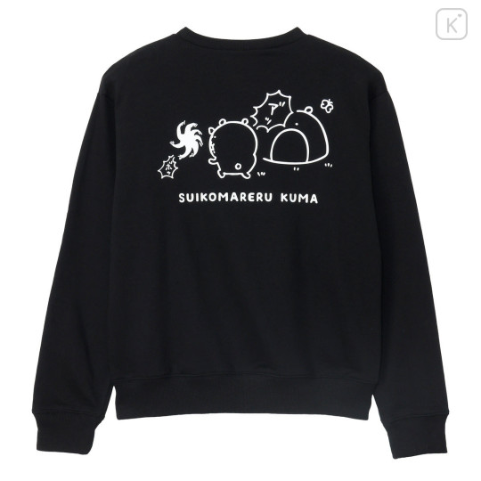 Japan Nagano Sweatshirt (M) - Swallowed Joke Bear Black - 7