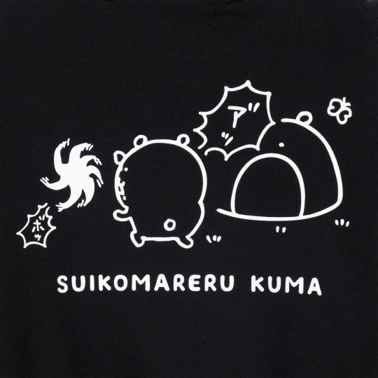 Japan Nagano Sweatshirt (M) - Swallowed Joke Bear Black - 8