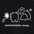 Japan Nagano Sweatshirt (M) - Swallowed Joke Bear Black - 8