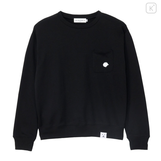 Japan Nagano Sweatshirt (L) - Swallowed Joke Bear Black - 3