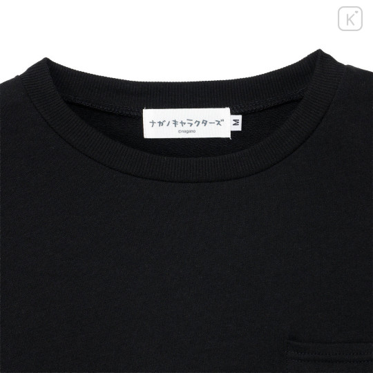 Japan Nagano Sweatshirt (L) - Swallowed Joke Bear Black - 6