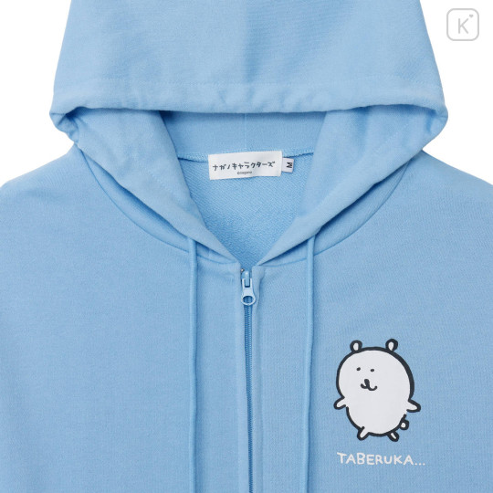 Japan Nagano Zip Hoodie (M) - Eating - 5