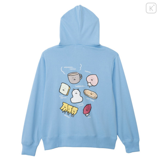 Japan Nagano Zip Hoodie (M) - Eating - 6