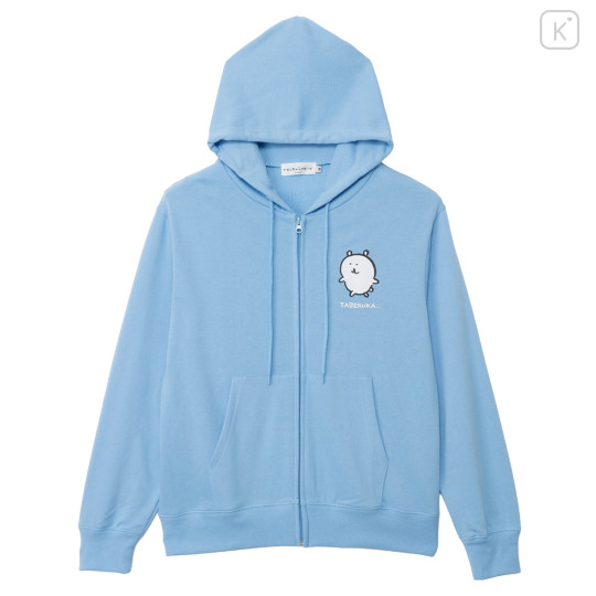 Japan Nagano Zip Hoodie (L) - Eating - 3