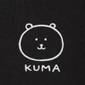 Japan Nagano Zip Hoodie (M) - Rolling Joke Bear - 4