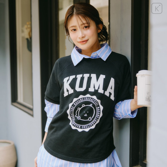 Japan Nagano College Style T-Shirt (M) - Joke Bear Black - 3