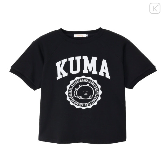 Japan Nagano College Style T-Shirt (L) - Joke Bear Black - 1