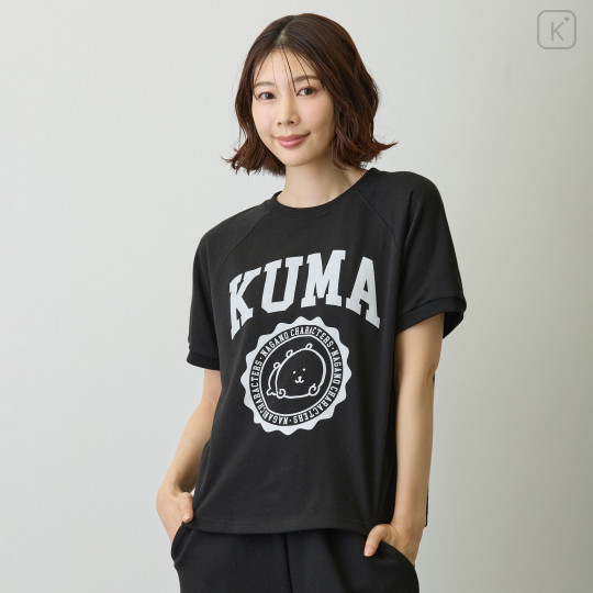Japan Nagano College Style T-Shirt (L) - Joke Bear Black - 6