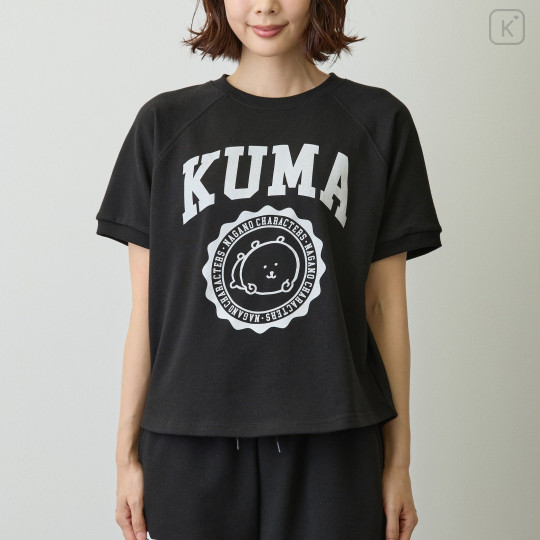 Japan Nagano College Style T-Shirt (L) - Joke Bear Black - 7