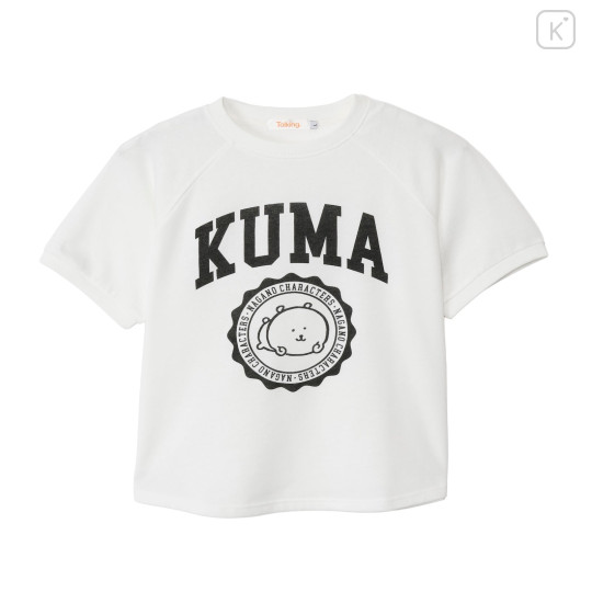 Japan Nagano College Style T-Shirt (M) - Joke Bear White - 1
