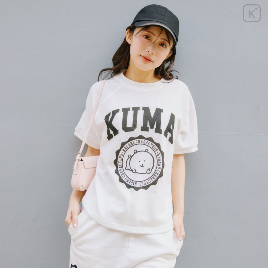 Japan Nagano College Style T-Shirt (L) - Joke Bear White - 3