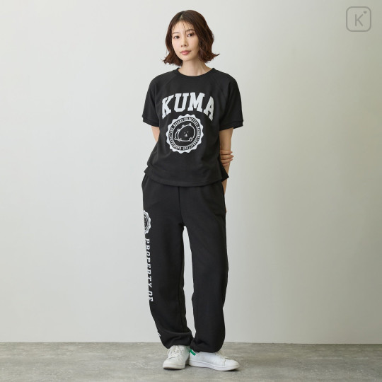 Japan Nagano College Style Sweatpants (L) - Joke Bear Black - 4