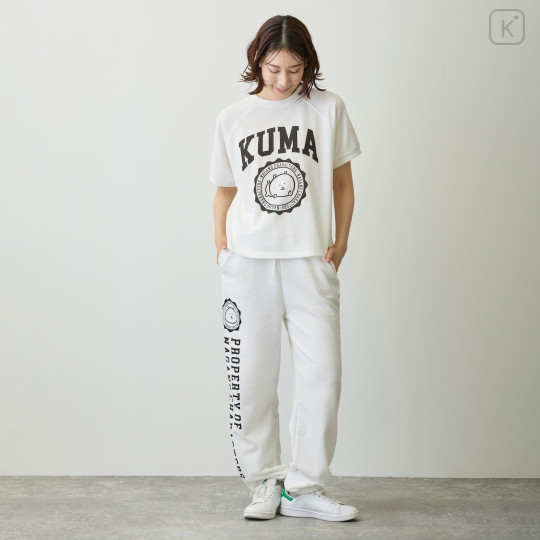Japan Nagano College Style Sweatpants (M) - Joke Bear White - 4