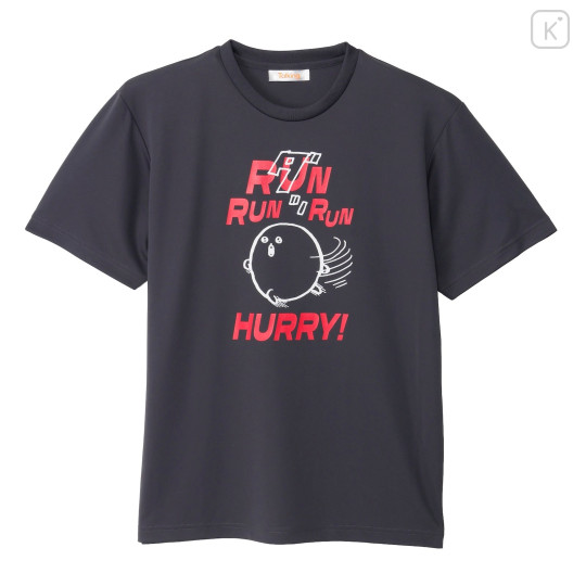 Japan Nagano Dry T-Shirt (XL) - Run Mogura Korokke Charcoal - 1