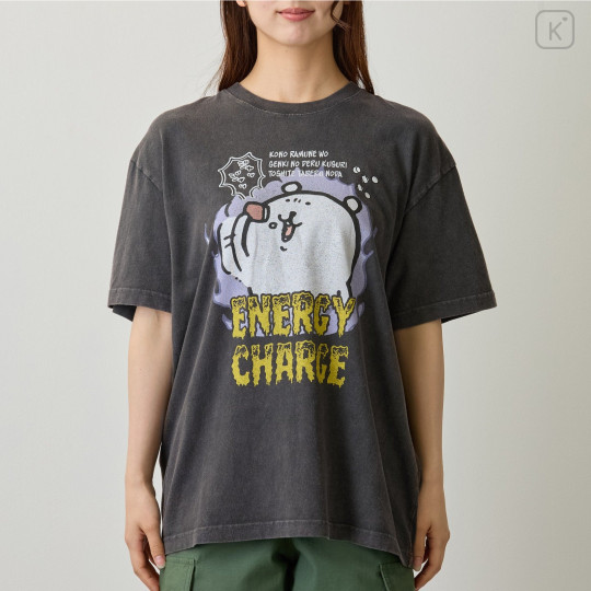 Japan Nagano T-Shirt (M) - Energy Charge Sumi Black - 8