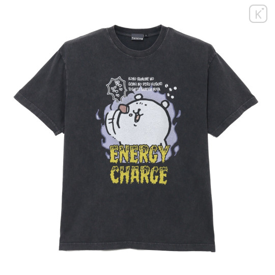 Japan Nagano T-Shirt (XL) - Energy Charge Sumi Black - 1
