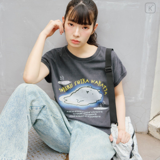 Japan Nagano Wide Sleeveless Top (M) - Tokeru Shika Nakatta Charcoal - 3