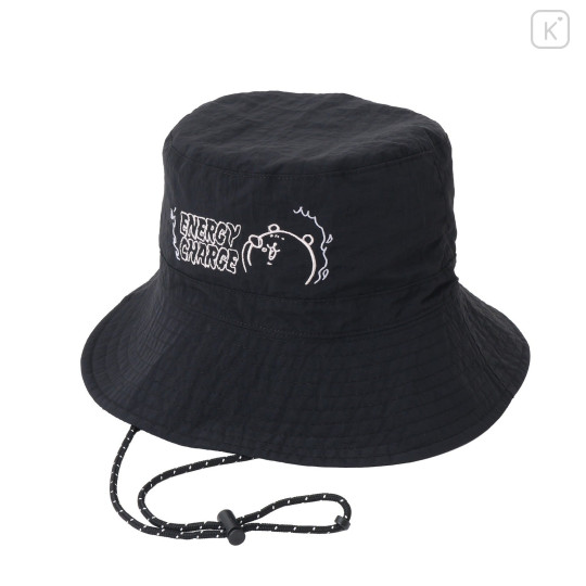 Japan Nagano Nylon Hat - Energy Charge Black - 1