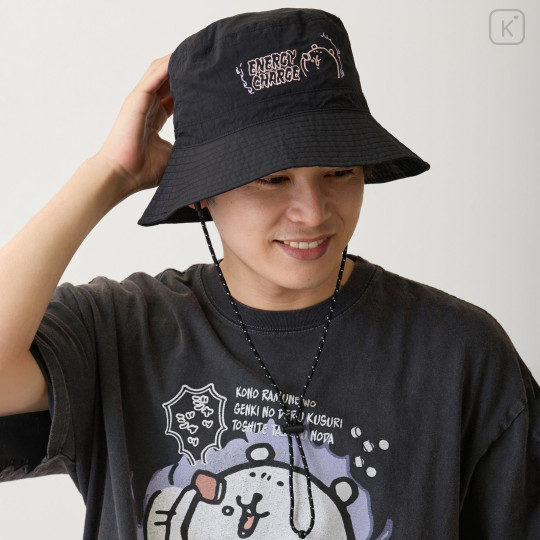 Japan Nagano Nylon Hat - Energy Charge Black - 5