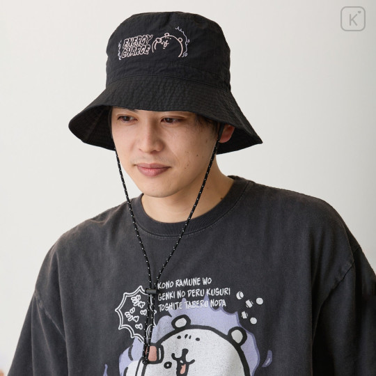 Japan Nagano Nylon Hat - Energy Charge Black - 6