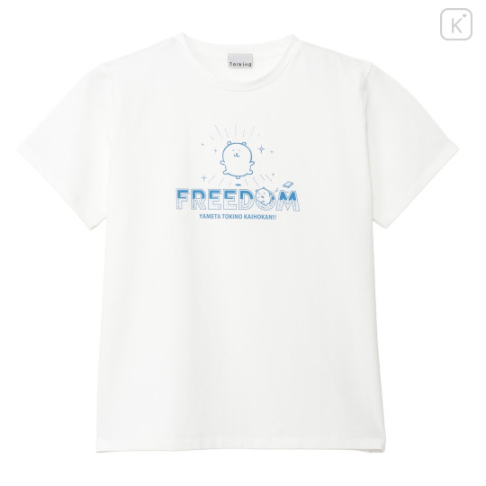 Japan Nagano Rhinestone T-Shirt (M) - Deco Freedom White - 1