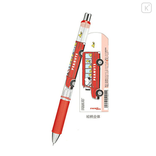 Japan Peanuts EnerGel Gel Pen - Snoopy & Woodstock : School Bus Red - 2