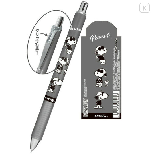 Japan Peanuts EnerGel Gel Pen - Snoopy & Woodstock : Joe Cool Grey - 2