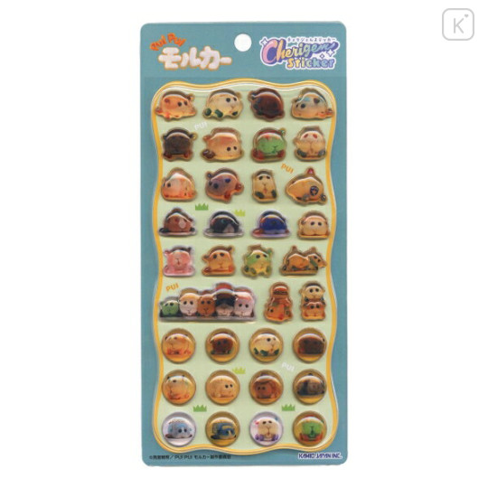 Japan Pui Pui Molcar Cherigem Sticker - Puppet - 1