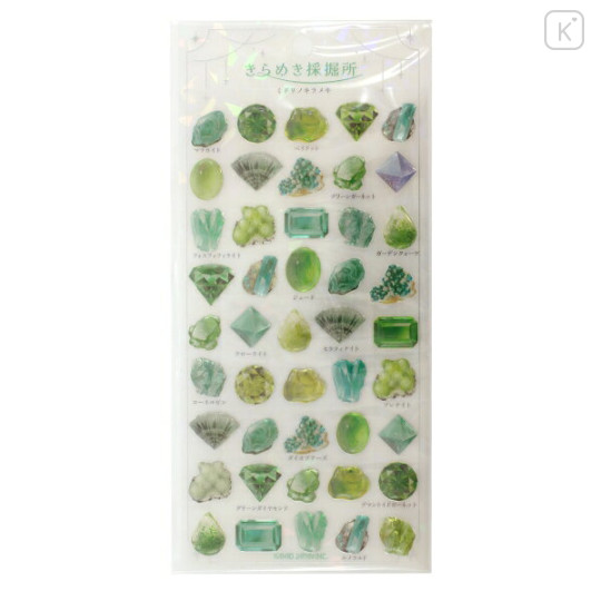 Japan Kamio Sparkling Mining Site Sticker - Green Sparkle - 1