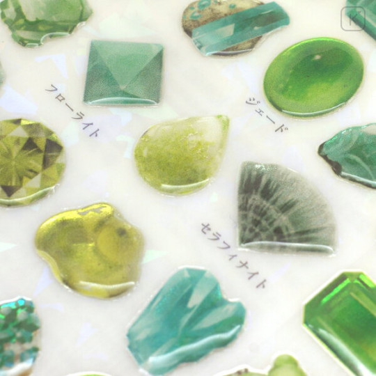 Japan Kamio Sparkling Mining Site Sticker - Green Sparkle - 2