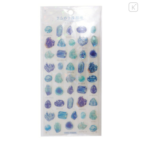 Japan Kamio Sparkling Mining Site Sticker - Blue Sparkle - 1