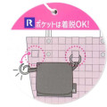 Japan Sanrio Rootote Deli Basket Tote Bag - Cinnamoroll - 6