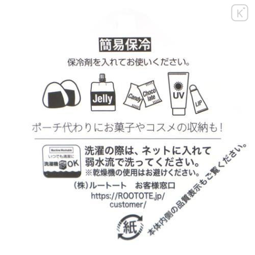 Japan Sanrio Rootote Thermo Keeper Baby Insulated Handbag - Kuromi - 5